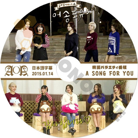 K-POP DVD AOA A Song For You 2015.01.14 日本語字幕あり AOA エイオーエイ 韓国番組収録DVD AOA KPOP DVD - mono-bee