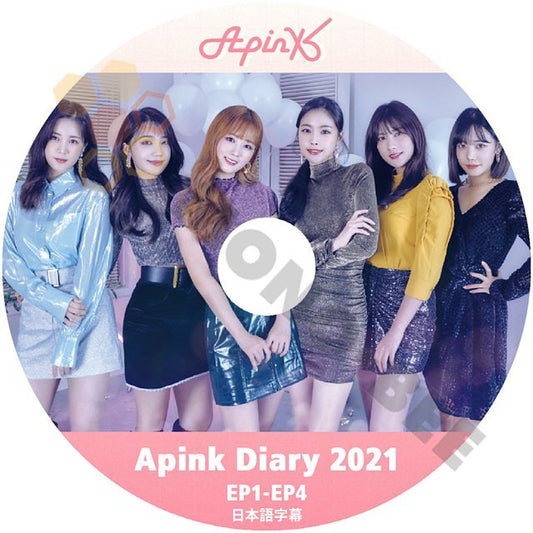 [K-POP DVD] Apink DIARY 2021 Ep 01 -Ep 04- 日本語字幕あり Apink エーピンク 韓国番組収録DVD Apink KPOP DVD - mono-bee