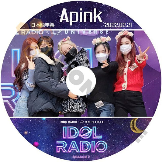 [K-POP DVD] Apink IDOL RADIO SEASON2 2022.02.21 - 日本語字幕あり - Apink エーピンク 韓国番組収録DVD Apink KPOP DVD{KPOP DVD] - mono-bee