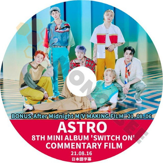 K-POP DVD ASTRO 8TH MINI ALBUM 'SWICH ON' COMMENTARY FILM 21.08.16 日本語字幕あり - ASTRO アストロ KPOP DVD - mono-bee
