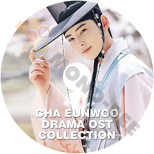[K-POP DVD] ASTRO アストロ CHA EUNWOO DRAMA OST COLLECTION - ASTROチャウヌ OST KPOP DVD - mono-bee