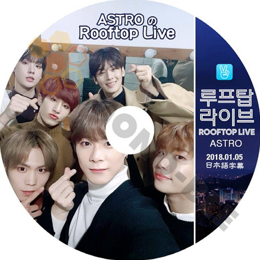 K-POP DVD ASTRO ROOFTOP LIVE 韓国バラエティー番組 2018.01.05 (日本語字幕有) - ASTRO アストロ 韓国番組収録DVD - mono-bee