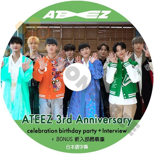 [K-POP DVD] ATEEZ 3rd Anniversary Birthday party+Interview+BONUS 新人社員募集日本語字幕あり 韓国番組収録DVD ATEEZ エーティーズ KPOP DVD - mono-bee