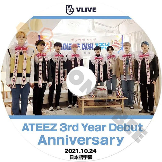[K-POP DVD] ATEEZ 3rd Year Debut Anniversary 2021.10.24 - (日本語字幕有) - ATEEZ エーティーズ KPOP DVD - mono-bee