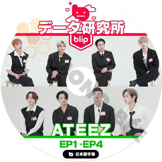 [K-POP DVD] ATEEZ データ研究所 EP1 - EP4 日本語字幕あり ATEEZ エーティーズ 韓国番組収録DVD ATEEZ KPOP DVD [ KPOP DVD] - mono-bee