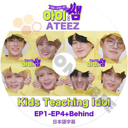 [K-POP DVD] ATEEZ Kids Teaching Idol EP1 - EP4+Behind 日本語字幕あり ATEEZ エーティーズ 韓国番組収録DVD ATEEZ KPOP DVD - mono-bee