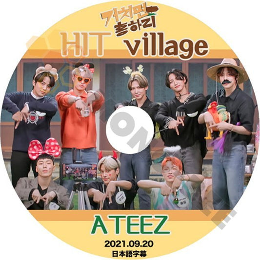 [K-POP DVD] ATTEZ HIT VILLAGE 2021.09.20 日本語字幕あり ATTEZ エーティーズ 韓国番組収録 ATTEZ エーティーズ KPOP DVD - mono-bee