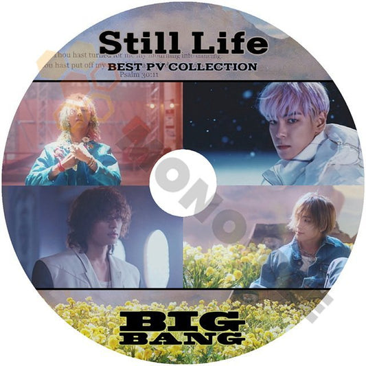 [K-POP DVD] BIGBANG 2022 BEST PV COLLECTION STILL LIFE / LAST DANCE/ FLOWER ROAD - BIGBANG ビッグバン BIGBANG DVD - mono-bee
