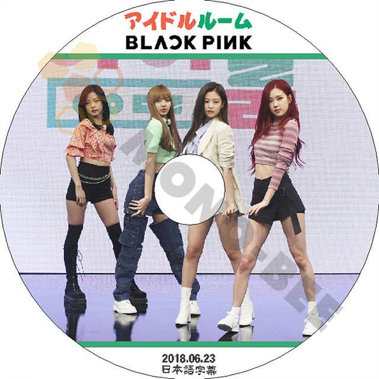 K-POP DVD BLACKPINK アイドルルーム -2018.06.23- 日本語字幕あり BLACK PINK ブラックピンク BLACK PINK DVD - mono-bee