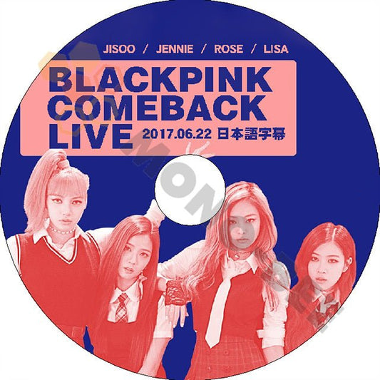 K-POP DVD BLACKPINK V Live COMEBACK LIVE -2017.06.22- 日本語字幕あり BLACK PINK ブラックピンク BLACK PINK DVD - mono-bee