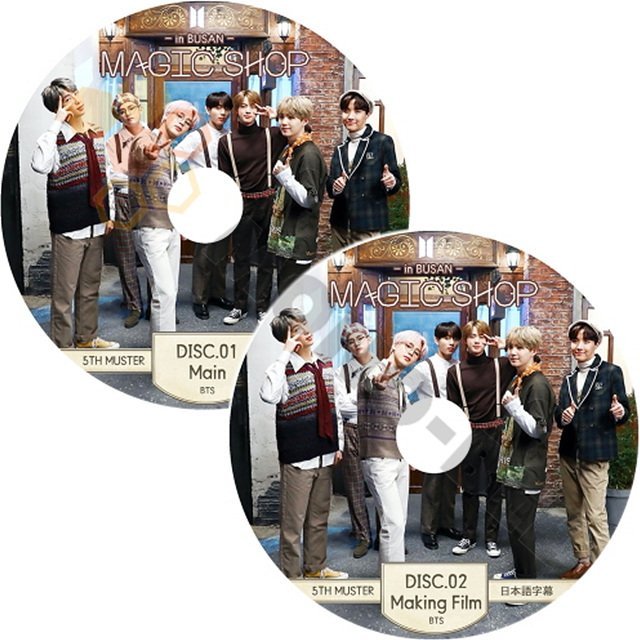 K-POP DVD BTS 2019 5th Muster MAGIC SHOP MAIN MAKING FILM in BUSAN 2枚S – KC- SHOP