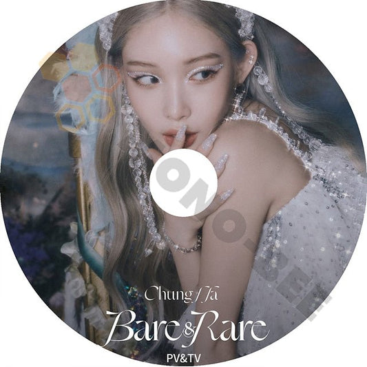 [K-POP DVD] Chung Ha 2022 PV&TV COLLECTION - Bare & Rare - Chung Ha 2022 PV&TV DVD - mono-bee