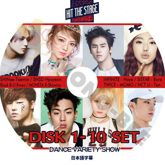 【K-POP DVD】韓国バラエティー番組 DANCE VARIETY SHOW HIT THE STAGE DISK1-10 10枚 SET (日本語字幕有) - SHINee SNSD MONSTA X TWICE INFINITE等 - mono-bee