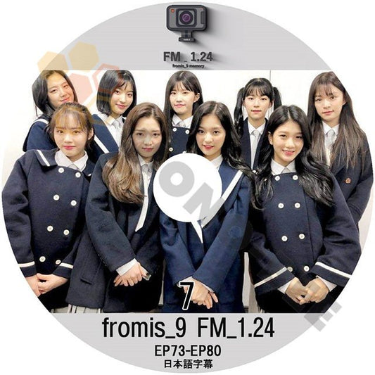[K-POP DVD] Fromis_9 FM_1.24 #7 -EP73 - EP80- 日本語字幕あり Fromis_9 プロミスナイン 韓国番組 Fromis_9 DVD - mono-bee