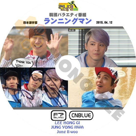 【K-POP DVD】韓国バラエティー番組 ランニングマン FT ISLAND CNBLUE 2015.04.12 (日本語字幕有) - 韓国番組収録DVD - mono-bee