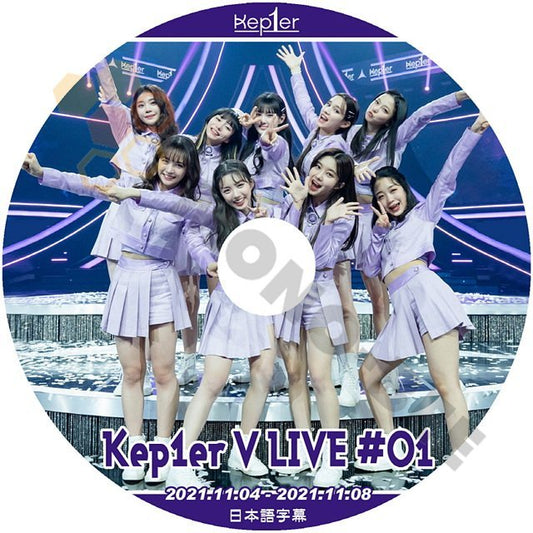 [K-POP DVD] GIRLS PLANET999' Kep1er V LIVE #01' GLOBAL AUDITION 最終メンバーに選ばれた9人 - 日本語字幕あり2021.11.04-11.08 {KPOP DVD] - mono-bee