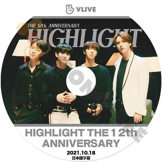 [K-POP DVD] Highlight THE 12th ANNIVERSARY 2021.10.18 日本語字幕あり Highlight ハイライト ユンドゥジュン ヤンヨソプ イギグァン ソンドンウン KPOP DVD - mono-bee