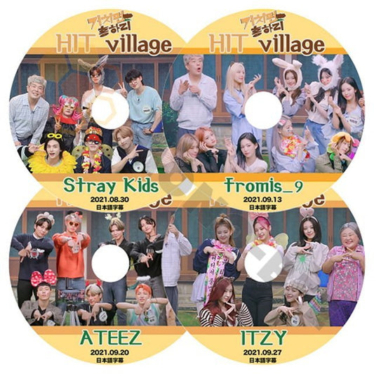 [K-POP DVD] HIT VILLAGE 4枚セット ATTEZ / Stray Kids / Fromis-9/ ITZY 日本語字幕あり 韓国番組収録 ATTEZ / Stray Kids / Fromis-9/ ITZY KPOP DVD - mono-bee