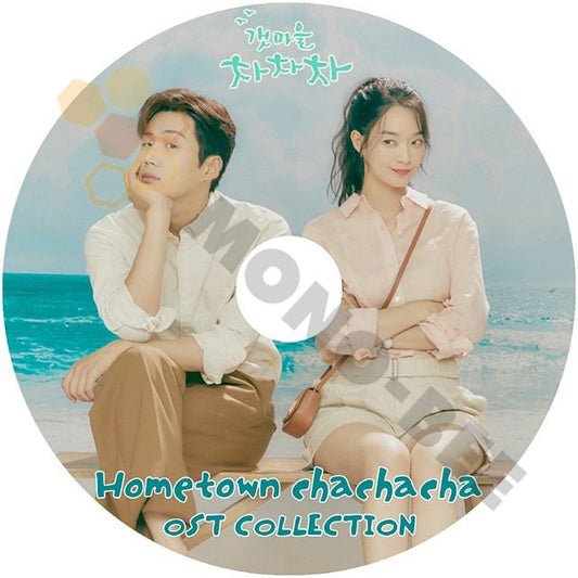 [K-POP DVD ] Hometown chachacha OST collection 日本語字幕なし Kim Sun-Ho Shin Min-A OST収録 KPOP DVD - mono-bee