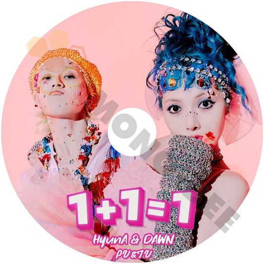 K-POP DVD HYUNA&DAWN 2021 PV&TV COLLECTION 1+1=1 日本語字幕なし ーヒョンア&ドン PV&TV K-POPDVD - mono-bee