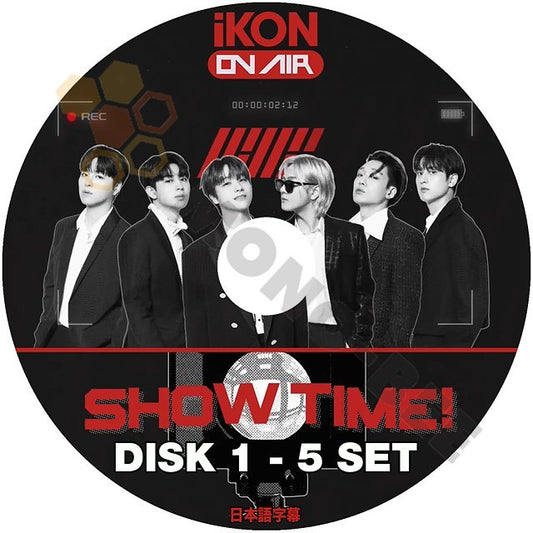 [K-POP DVD] iKON ONAIR SHOWTIME! #1 - #5 (EP01-EP09) 5枚セット完結 日本語字幕あり iKON アイコン KPOP DVD - mono-bee