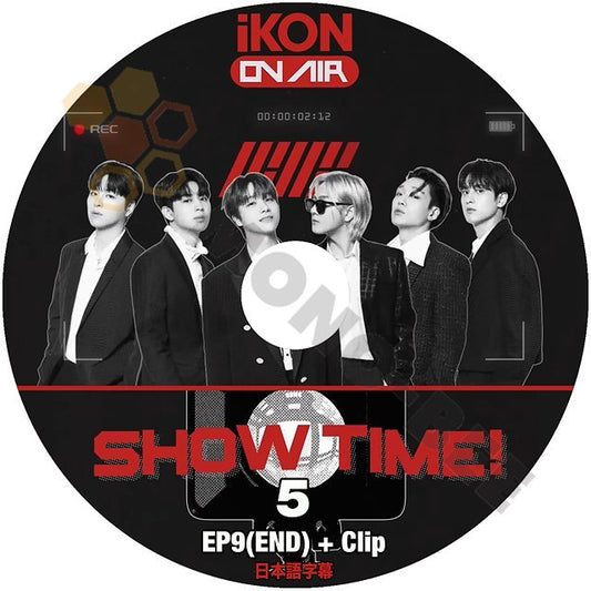 [K-POP DVD] iKON ONAIR SHOWTIME! #5 EP09 (END) + CLIP 日本語字幕あり iKON アイコン KPOP DVD - mono-bee