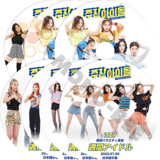 K-POP DVD ITZY 韓国番組収録 週間アイドル - 7枚セット 日本語字幕あり ITZY イッジ イェジ リア リュジン チェリョン ユナ ITZY KPOP DVD - mono-bee