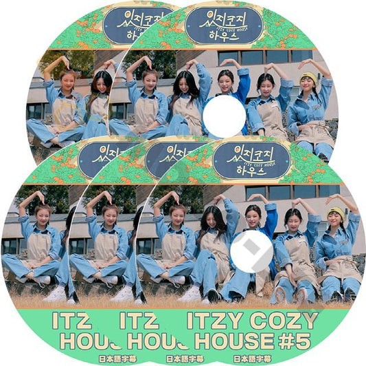 [K-POP DVD] ITZY COZY HOUSE #1- #5 5枚セット 日本語字幕あり ITZY イッジ イェジ リア リュジン チェリョン ユナ ITZY KPOP DVD - mono-bee