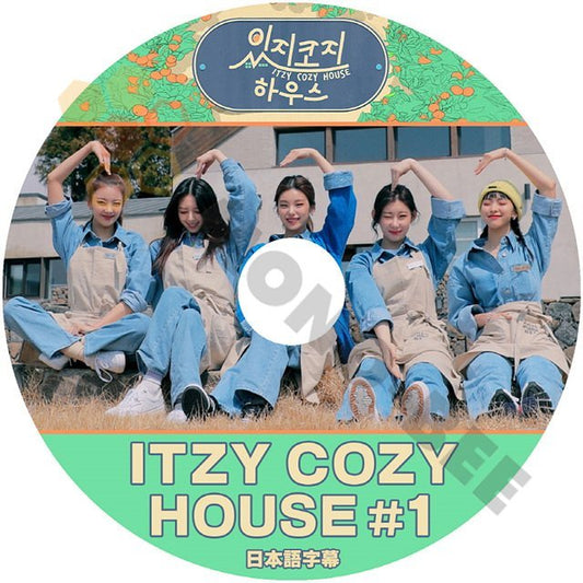[K-POP DVD] ITZY COZY HOUSE #1 日本語字幕あり ITZY イッジ イェジ リア リュジン チェリョン ユナ ITZY KPOP DVD - mono-bee