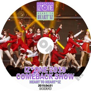【K-POP DVD] IZ*ONE- 2019 COMEBACK SHOW HEART TO HEART*IZ (日本語字幕有)2019.04.01-IZ*ONE アイズワン PRODUCE48 韓国番組収録DVD - mono-bee