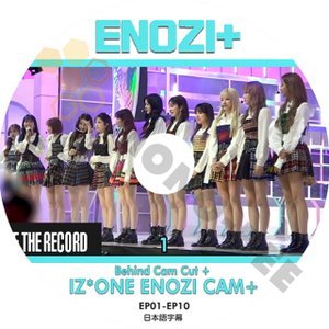 【K-POP DVD] IZ*ONE-ENOZI CAM+#1 ( EP01-Ep10) Behind Cam Cut+ (日本語字幕有)- IZ*ONE アイズワン PRODUCE48 韓国番組収録DVD - mono-bee