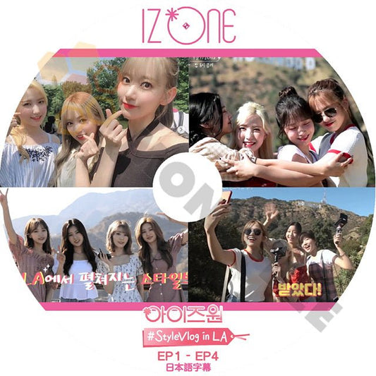 K-POP DVD IZ*ONE-#StyleVlog in LA EP1-EP4 (日本語字幕有) - IZ*ONE アイズワンPRODUCE48 韓国番組収録DVD - mono-bee