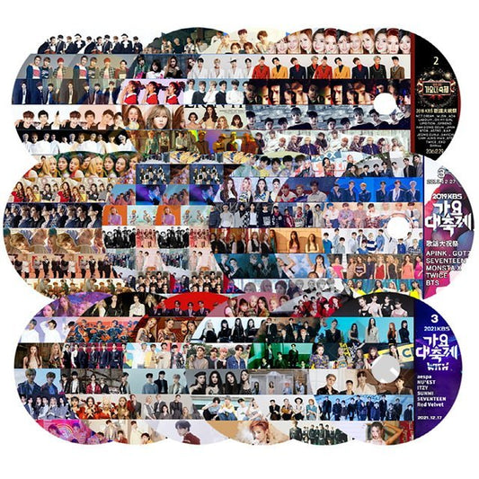 【K-POP DVD] KBS 歌謡大祝祭 2014 - 2021 All19 枚セット SEVENTEEN/TXT/Stray Kids/aespa/NCT U/SF9/THE BOYZ etc【K-POP DVD] - mono-bee