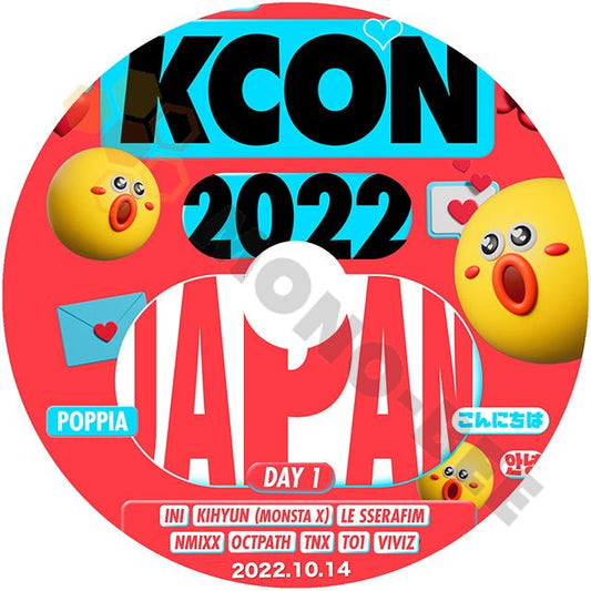 K-POP DVD KCON 2022 in JAPAN 2022.10.14 日本語字幕なし INI KIHYUN LE SSERAFIM NMIXX OCTPATH TNX TO1 VIVIZ 他 - mono-bee