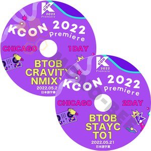 [K-POP DVD] KCON 2022 Premiere CHIGAGO 1DAY/2DAY 2枚セット(2022.05.20 / 05.21) 日本語字幕あり KCON2022 DVD - mono-bee