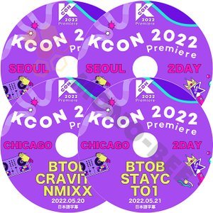 [K-POP DVD] KCON 2022 Premiere SEOUL,CHICAGO 1DAY/2DAY 4枚セット 日本語字幕あり KCON2022 DVD - mono-bee