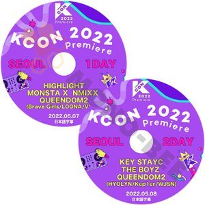 [K-POP DVD] KCON2022 Premiere SEOUL 1DAY/2DAY 2枚セット(2022.05.07/05.08) 日本語字幕あり KCON2022 DVD - mono-bee