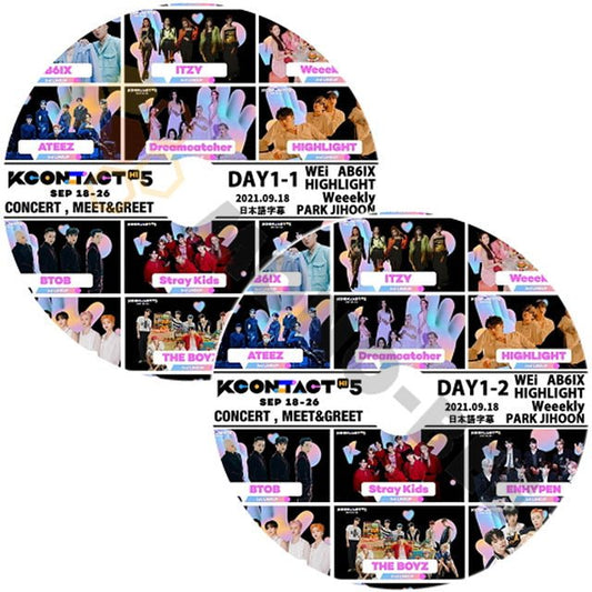 K-POP DVD KCONTACT 5 DAY 1-1,1-2 2枚SET 2021.09.18 WEi,AB6IX,HIGHLIGHT,Weeekly,PARK JIHOON 日本語字幕あり LIVE コンサート KPOP DVD - mono-bee