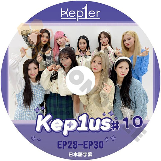 K-POP DVD Kep1er Kep1us #10 EP28-EP30 日本語字幕あり Kep1er ケプラー Girls Planet 999 Kep1er KPOP DVD - mono-bee