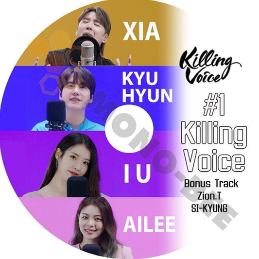 【K-POP DVD] Killing Voice #1- XIA / KYU HYUN / IU / AILEE + Bonus Track Zion.T SI-KYUNG -音楽収録DVD 【K-POP DVD] - mono-bee