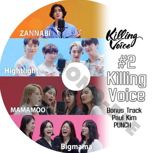 【K-POP DVD] Killing Voice #2- ZANNABI/ Hightlight / MAMAMOO/ Bigmama Bonus Track Paul Kim PUNCH -音楽収録DVD 【K-POP DVD] - mono-bee