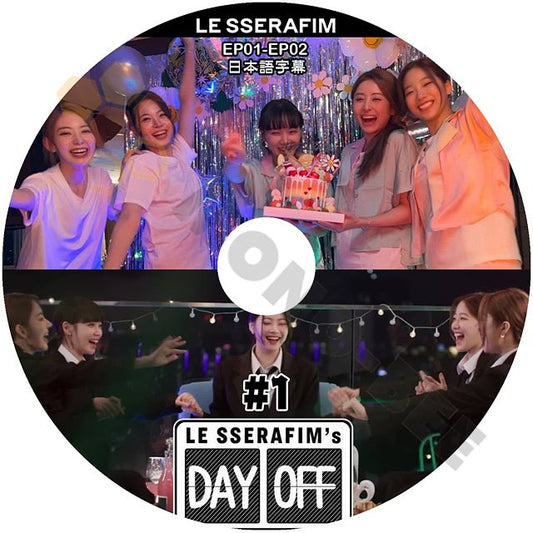 [K-POP DVD] LE SSERAFIM's DAY OFF #1 EP 01 - EP02 日本語字幕ありIM FEARLESS LE SSERAFIM 韓国放送 DVD - mono-bee