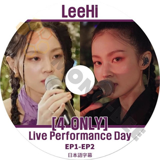 【K-POP DVD] LeeHi [4 ONLY] Live Performance Day EP1_EP2 日本語字幕あり LeeHi イハイ【K-POP DVD] - mono-bee