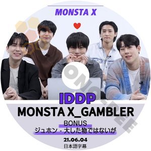 [K-POP DVD] MONSTA X IDDP GAMBLER Bonus-ジュホン　大した物ではないが 2021.06.04 日本語字幕あり MONSTA X 韓国番組収録 KPOP DVD - mono-bee