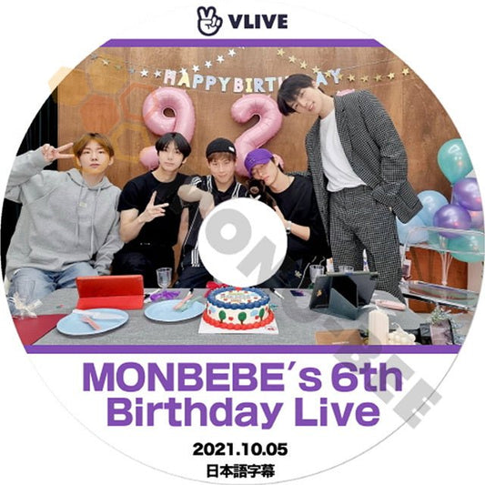K-POP DVD MONSTA X MONBEBE's 6th Birthday Live2021.10.05 日本語字幕あり MONSTA X モンスタエックス MONSTA X KPOP DVD - mono-bee