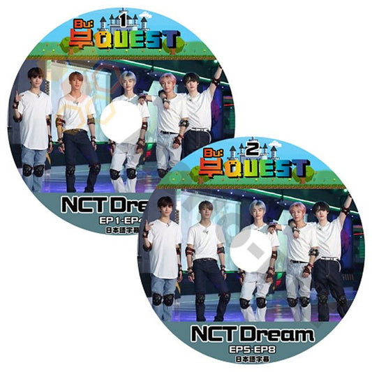 K-POP DVD NCT Dream Bu;QUEST #1, #2 EP1-EP8 2枚セット 日本語字幕あり NCT Dream エヌシーティー 韓国番組DVD NCT KPOP DVD - mono-bee