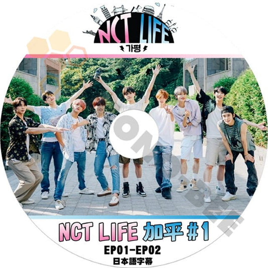 K-POP DVD NCT LIFE 加平 #1 EP01 -EP02 日本語字幕あり NCT エヌシーティー 韓国番組収録DVD NCT KPOP DVD - mono-bee