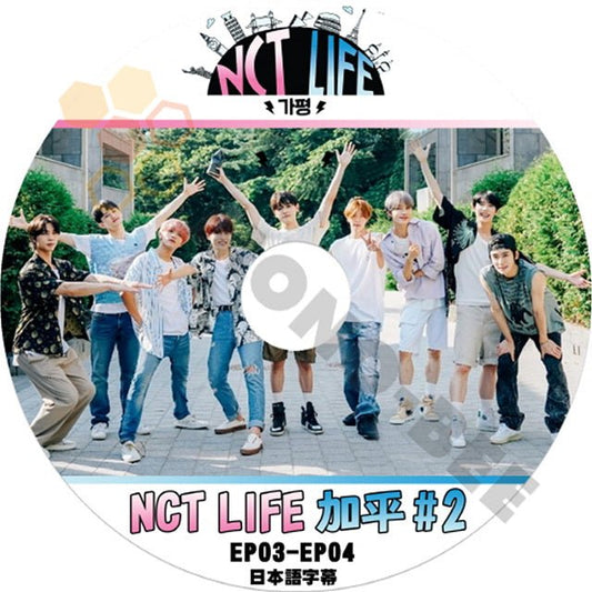 K-POP DVD NCT LIFE 加平 #2 EP03 -EP04 日本語字幕あり NCT エヌシーティー 韓国番組収録DVD NCT KPOP DVD - mono-bee