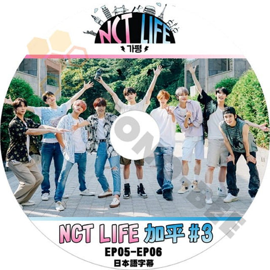K-POP DVD NCT life 加平 #3 EP5-EP6 日本語字幕あり NCT エヌシーティー 韓国番組DVD NCT KPOP DVD - mono-bee