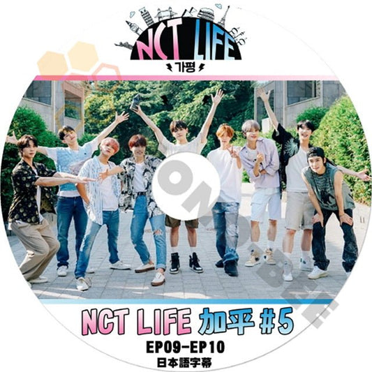 K-POP DVD NCT life 加平 #5 EP9-EP10 日本語字幕あり NCT エヌシーティー 韓国番組DVD NCT KPOP DVD - mono-bee